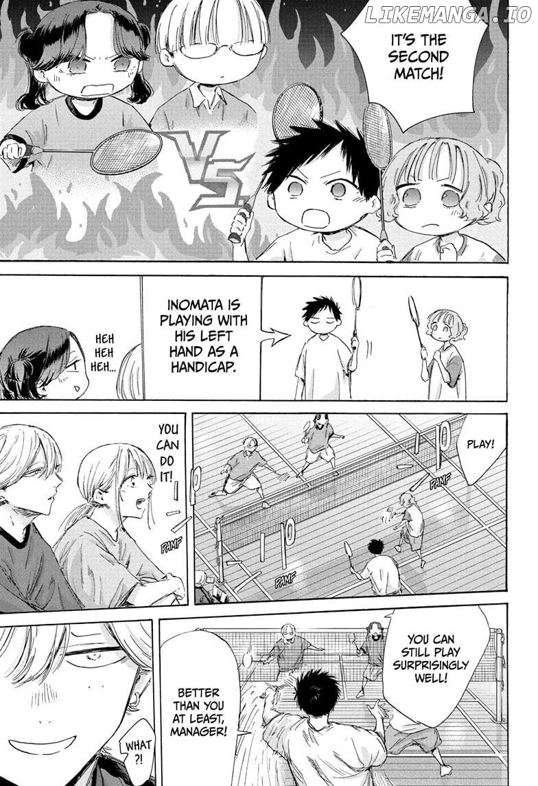 Blue Box, Chapter 185 image 03